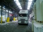 Secure Shredding Macclesfield